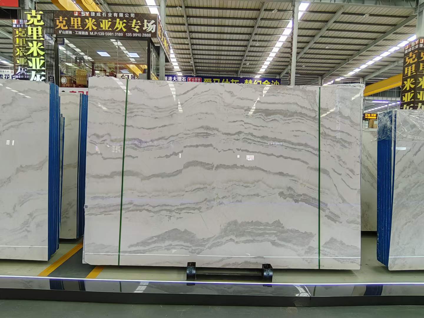 Slab Marble